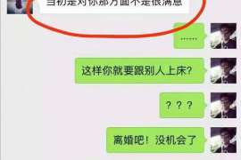 汉阳婚外情取证