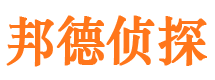 汉阳市婚姻出轨调查